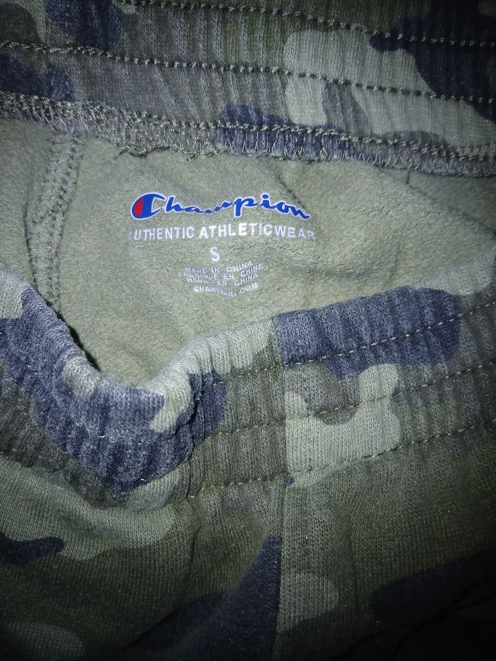 Champion kids jogger